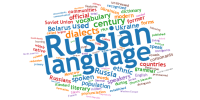 russian-language-words-840x430